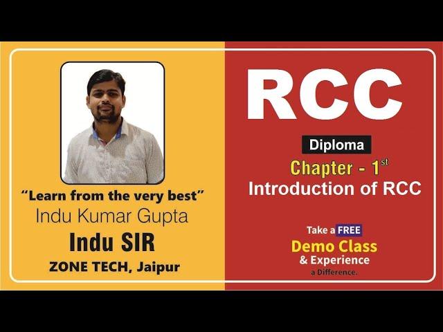 Lecture-1 : RCC-Diploma (Introduction ) I CIVIL By INDU Sir for SSC-JE & STATE-JE