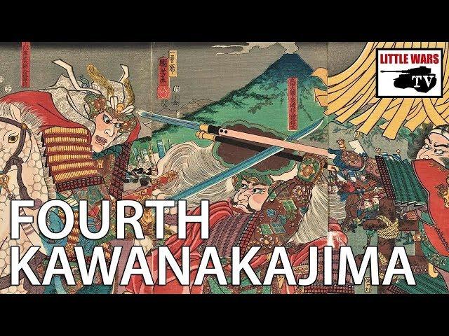 Fourth Kawanakajima Wargame
