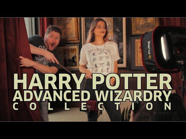 BIOWORLD UNBOXED - ADVANCED WIZARDRY COLLECTION