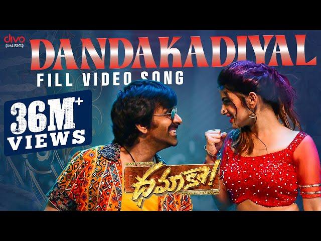 DandaKadiyal  - Video Song | Dhamaka | Ravi Teja | Sreeleela | Thrinadha Rao | Bheems Ceciroleo