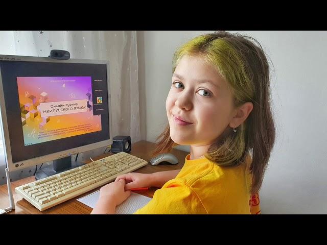 МАН "Интеллект будущего".Клип.