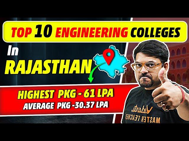 Top 10 Engineering Colleges in Rajasthan | Complete Details | Admissions | Placements