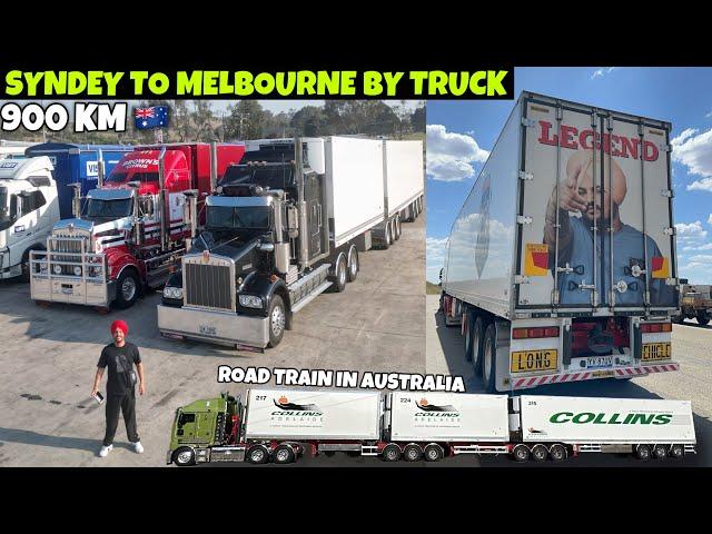 FIRST TRUCK TRIP IN AUSTRALIA  900 KM DRIVE SYDNEY TO MELBOURNE | ROAD TRAIN