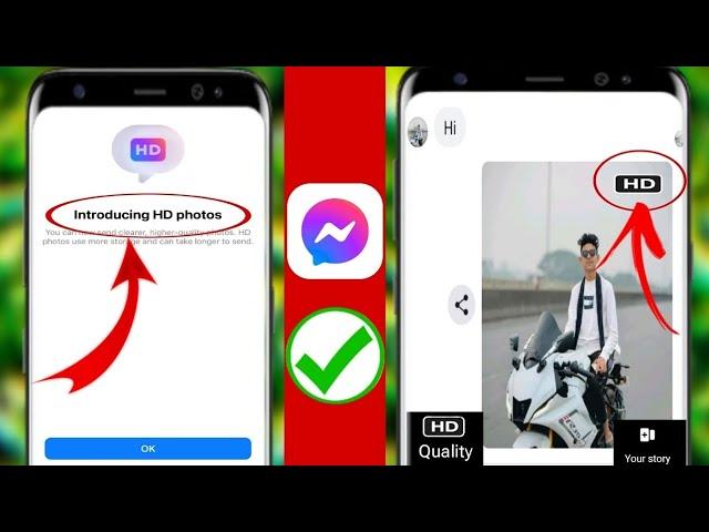 Messenger 2024'te HD Kalitesinde Fotoğraf Nasıl Gönderilir (Yeni Güncelleme)
