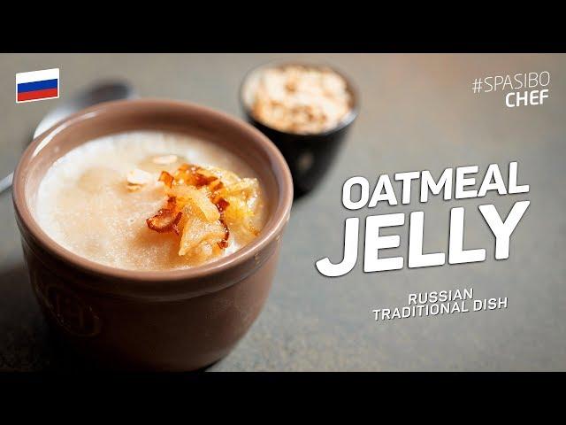 Oatmeal jelly - Russian traditional dish / Овсяный кисель #225 Chef Ilya Lazerson