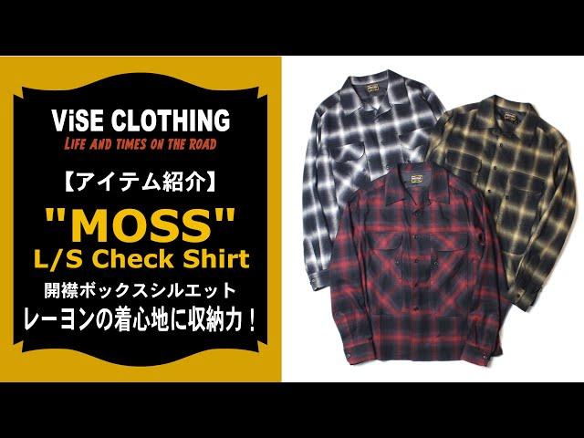 【ViSE clothing】【アイテム紹介】春先に着心地最高なオンブレシャツのディテール紹介。軽装になる季節だからこそ収納力が求められますよね！バイス　ヴァイス　バイクシャツ　ハーレー　 #M003