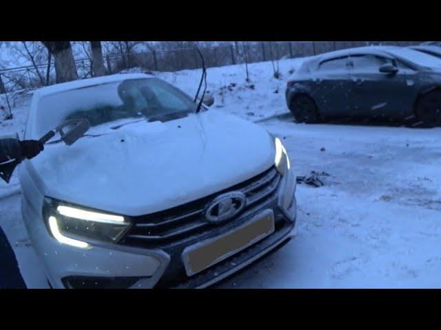Лада Веста на вариатора сломалась, едем к дилеру на ремонт!