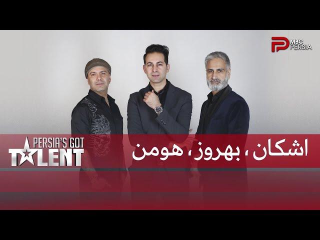 Persia's Got Talent - انتخابی قشنگ از آهنگهای ابی