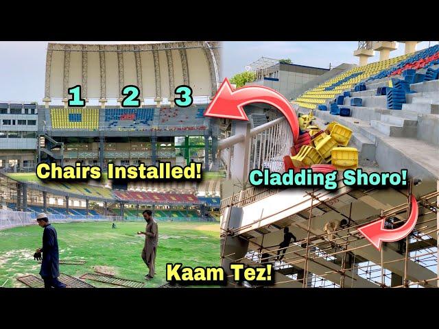 BREAKING UPDATES!  | Peshawar Cricket Stadium Renovation Latest Video | Kaam Tez!