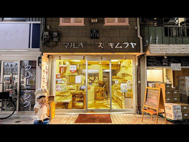 A Japanese bakery that Starts at 10:00 p.m.！Japanese Old Bakery, The Best 4