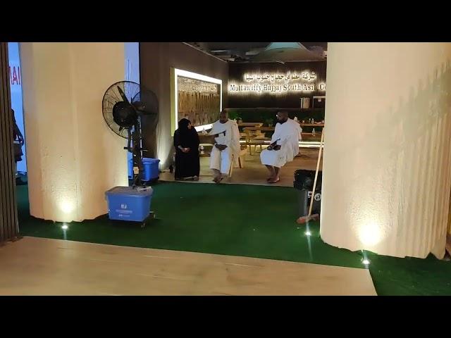 Mina Tent Night View | VVIP HAJJ at Al Syed Tours International