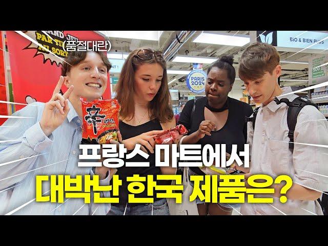 Eating Korean Ramyun in a French supermarket [Nongshim Pop-up Store]