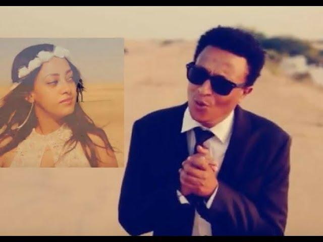 Maico Records-New Eritrean Best Music-2018 "ክንራኸብ ኢና" By Kaleab T/Medhin |Official Video-2018|