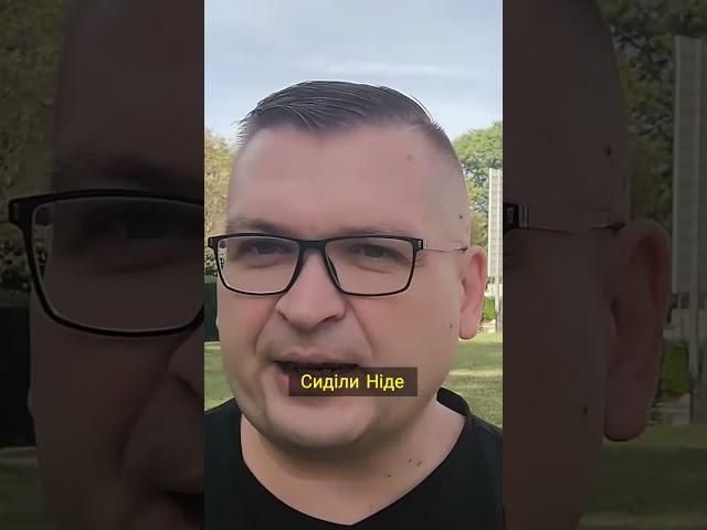  Реальний досвід: заселення українців в Іспанії! 
