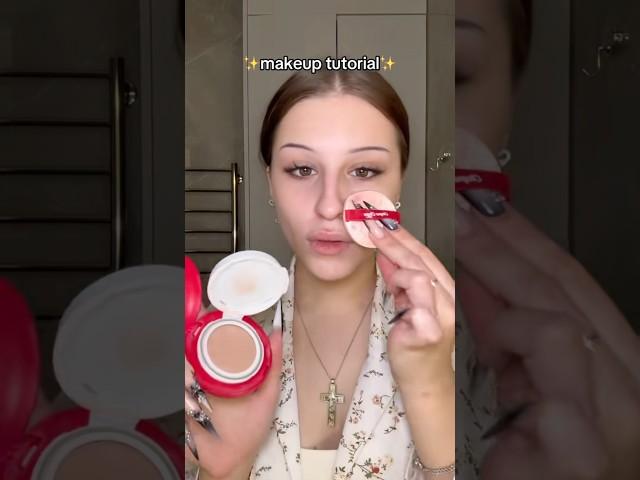 Не забудь подписаться 