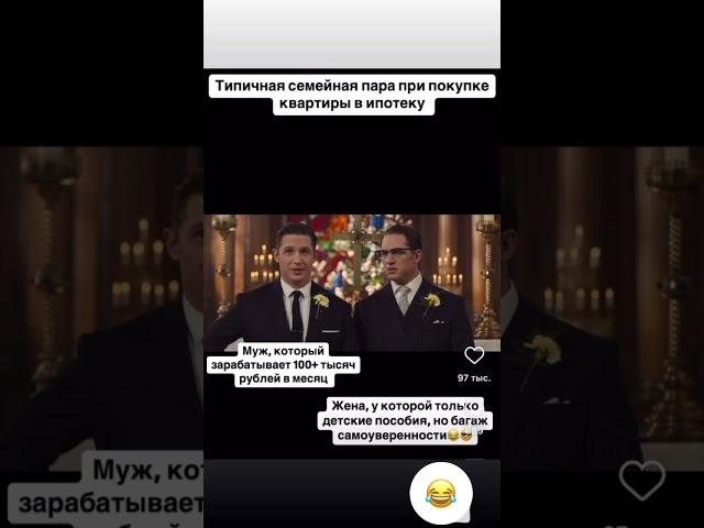 Жизненно? #недвижимость  #квартира #ипотека #home #море #realestate #купитьквартируванапе