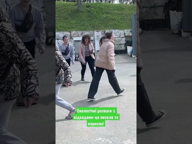 Екскурсія «Чистий Луцьк-чисте довкілля»