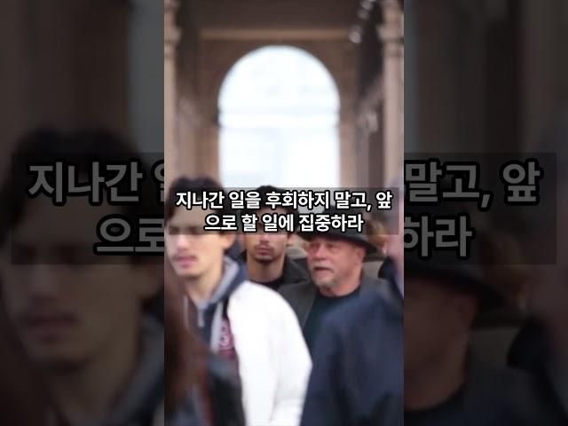 "노자의 인생의 지혜: 세계를 비추는 철학적 통찰"  "노자의 명언으로 배우는 지혜로운 삶의 원칙"