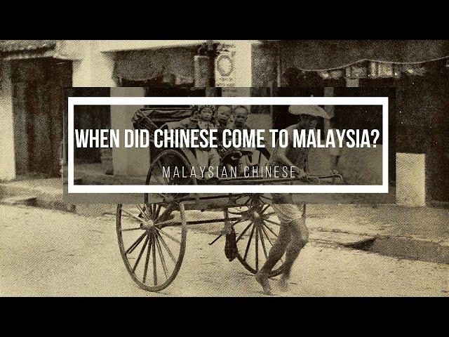 When did Chinese come to Malaysia? | #Malaysia #Chinese