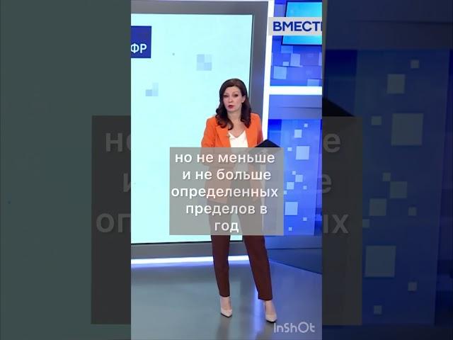 Покупка пенсии, если не хватает стажа и баллов
