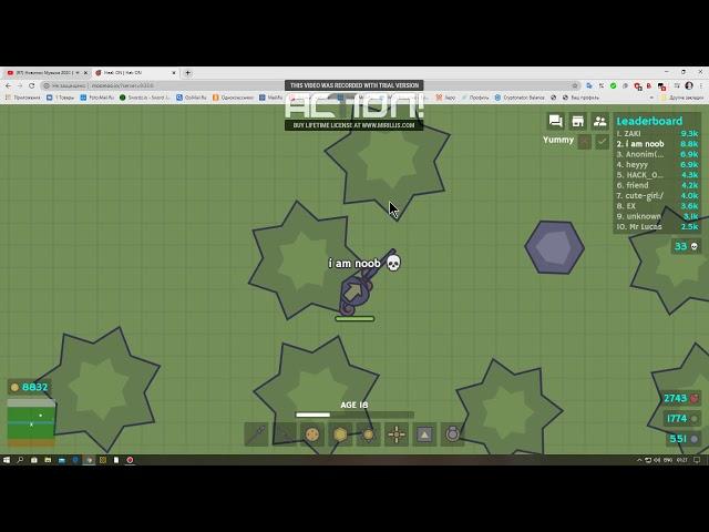 Moomoo.io читы:AceMod