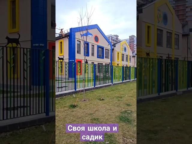 Квартира в Краснодаре ️ Район Западного обхода #квартира #недвижимость #купитьквартиру #переезд