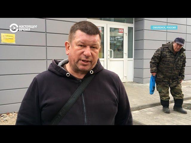 Что говорят ваши родные из Украины? Опрос в России