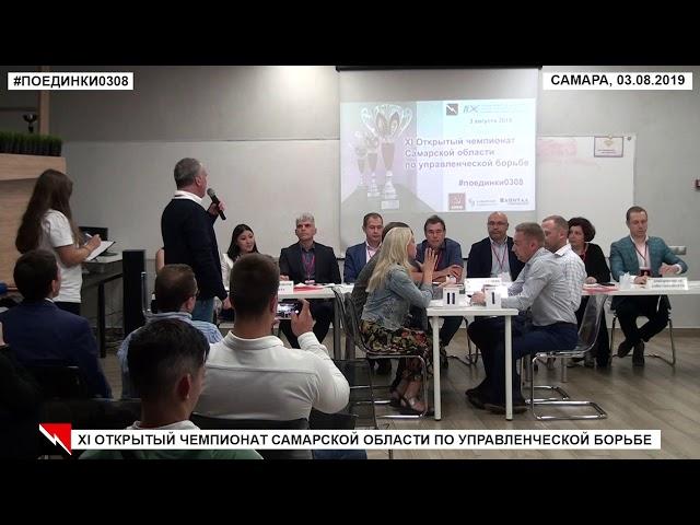 №13. Коварный директор – Оксана Зибарева и Дмитрий Солодовников