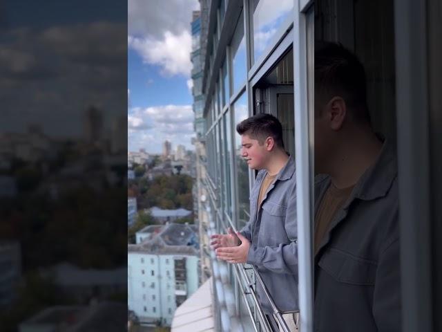 Влад Шериф- Мамо я пам'ятаю