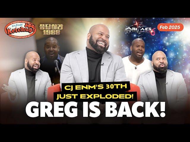 [#Ketchup!] Soul King GREG is BACK for CJ ENM 30th Anniversary!  February 2025 (KOR/ENG)