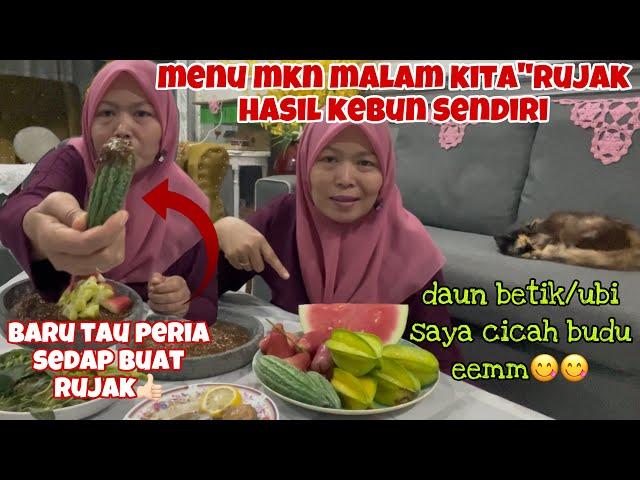 RUJAK PERIA⁉️MENU makan MALAM SAYAA…rujak buah hasil kebun sendiri…