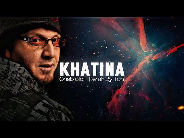 Jadid Cheb Bilal -khatina Remix Rai Rap