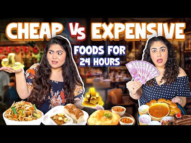 We ONLY ate Cheapest vs. Most Expensive Food with a TWIST X Food Challenge ft. @TheThakurSisters