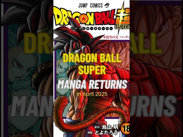 It's Official Dragon Ball Super Manga is returning with a new story! #dragonballsuper #dbs #dbsmanga