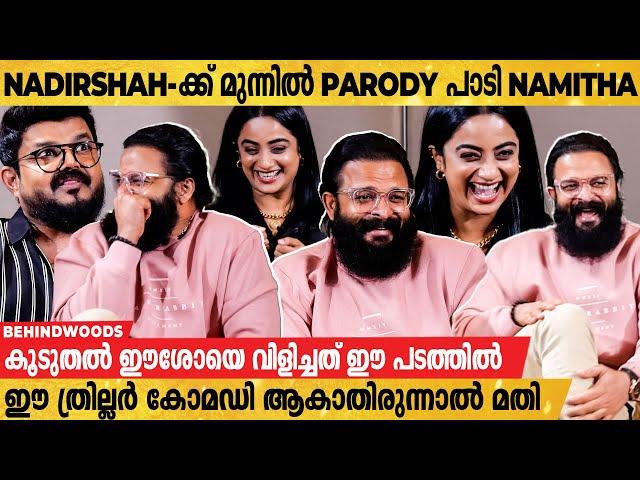 Amar Akbar Antony 2 Pattaya-യിൽ പോയി എഴുതാൻ Ready ആയി നിൽക്കുവാണ് | Eesho Team Fun Interview