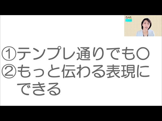 就業規則　服務規律　服務とは【中小企業向け：わかりやすい就業規則】｜ニースル社労士事務所