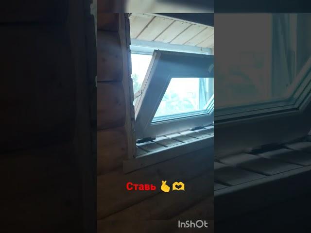 Ходите в баню) #релакс #баня #дача #отдых #музыка #парная #парилка #гитара