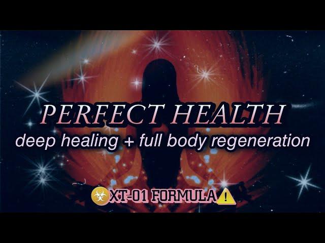 {FULL BODY HEALING}PERFECT  HEALTH SUBLIMINAL|| Body Regeneration + Cleanse Energy