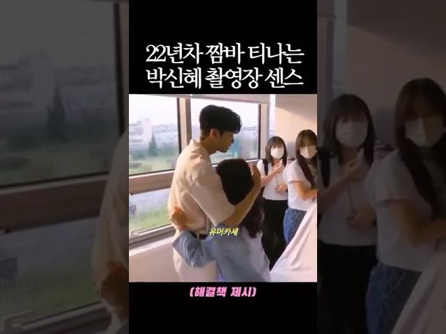 경력직 무시 못한다