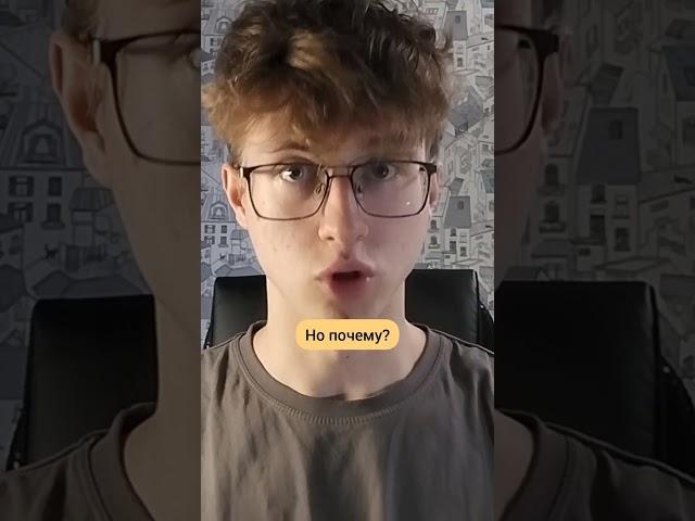  90% людей терпят неудачи, потому что не следуют этому правилу #инвестиции #диверсификация #акции