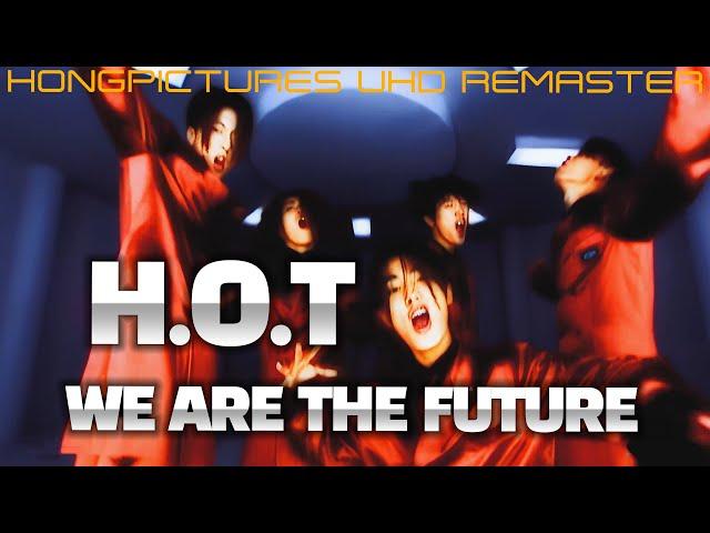 4K 【㉭】 HOT We are the future [OFFICIAL MUSIC VIDEO]