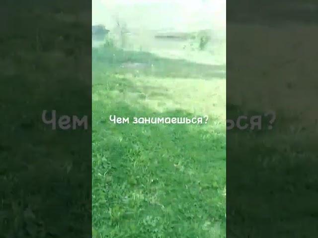 Свободно 7 мест для раскрытия вашего потенциала. пиши в ЛС #бесплатно #потенциал  #энергия #деньги