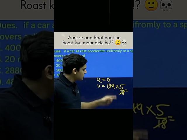 prashant kirad bhaiya  Roster  | next toppers | #nexttoppers #study #class10 #roster #motivation