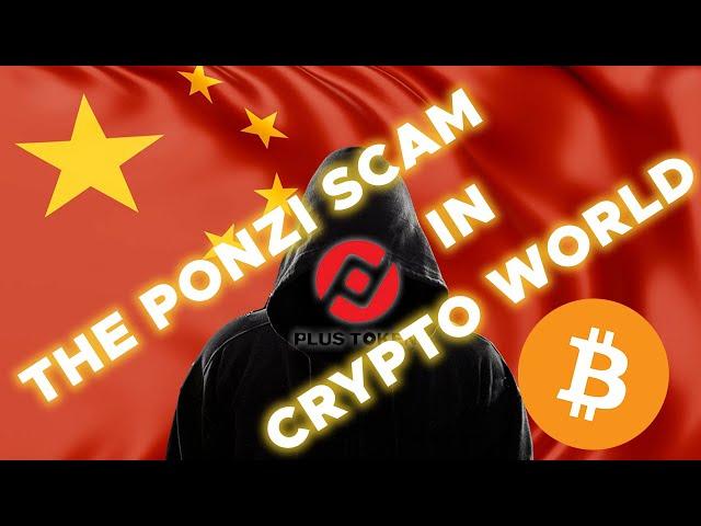 Ponzi Scam in the crypto world | TheCoinRepublic | CryptoNews