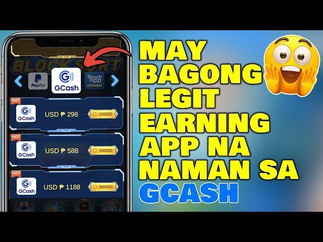 NAGKAROON NG LAMAN GCASH KO DAHIL SA APP NATO! ₱298 IN 1HOUR OF PLAYING LANG GINAWA KO