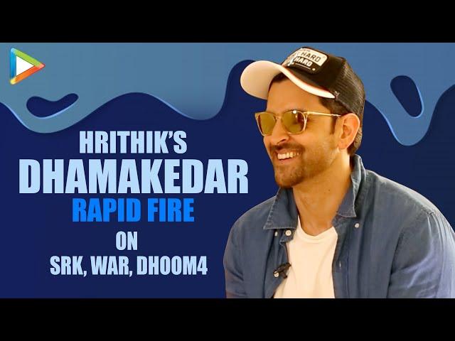 Hrithik Roshan On DHOOM-4: “I’d Love To Play Aryan Once More, It’d be INCREDIBLE”| WAR | Rapid Fire