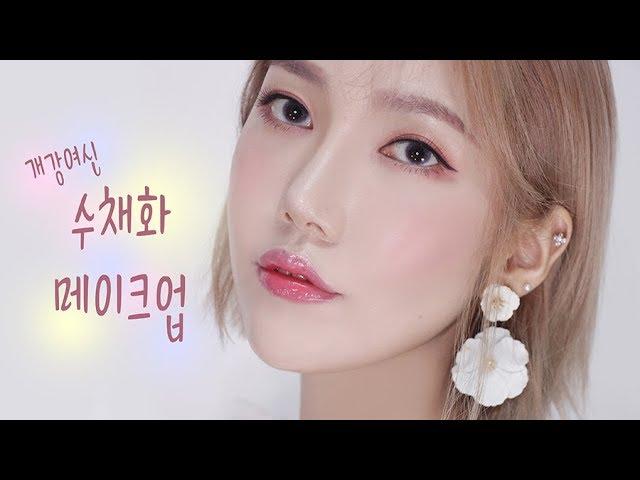 Campus Goddess! Pastel Makeup︎Deuma