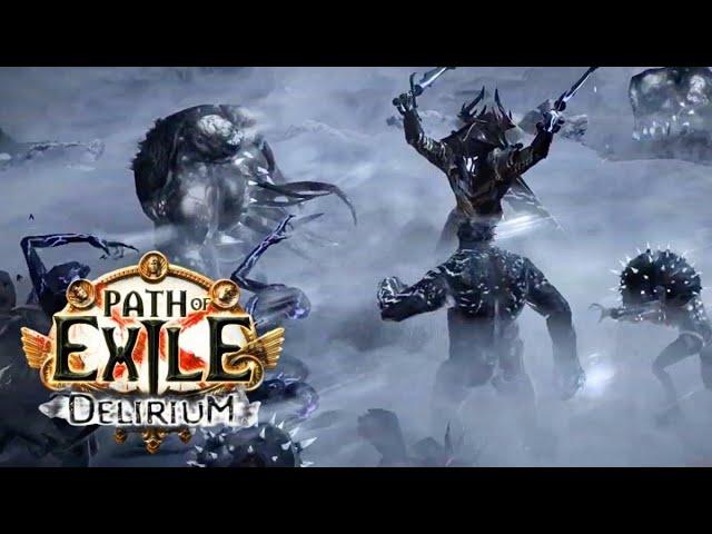 Path of exile 9 акт