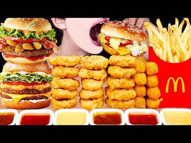 ASMR McDonald's HAMBURGER CHICKEN NUGGETS MOZZARELLA CHEESE STICKS FRIES MUKBANG맥도날드 먹방EATING SOUNDS