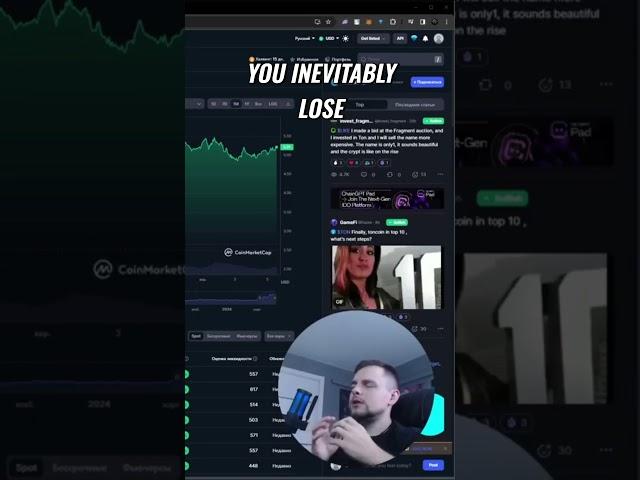 Out of $5,000, I earned $50,000 in cryptocurrency